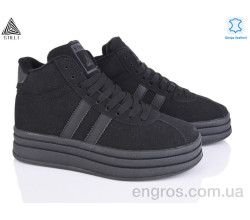 Кроссовки STILLI Group